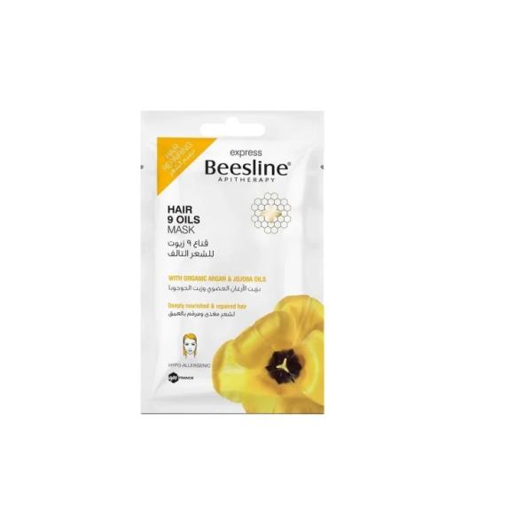 BEESLINE MASQUE CHEVEUX AUX 9 HUILES CAPILLAIRES