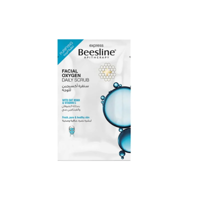 BEESLINE GOMMAGE OXYGENE...