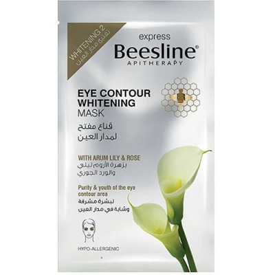 BEESLINE MASQUE...