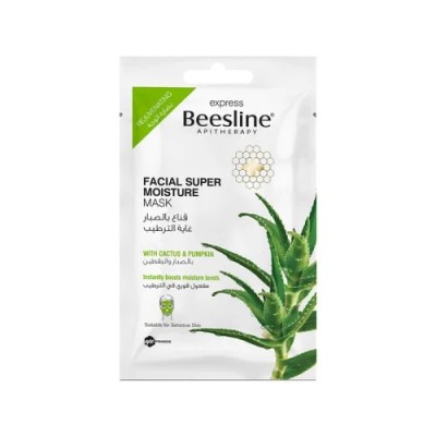 BEESLINE MASQUE VISAGE...