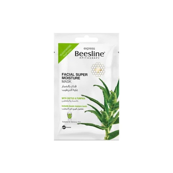 BEESLINE MASQUE VISAGE ULTRA-HYDRATANT ANTI ACNE CACTUS 25G