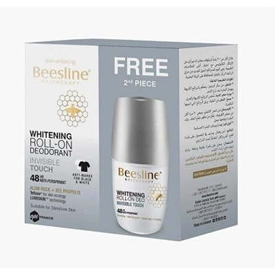 Beesline Pack Roll-on Deo...