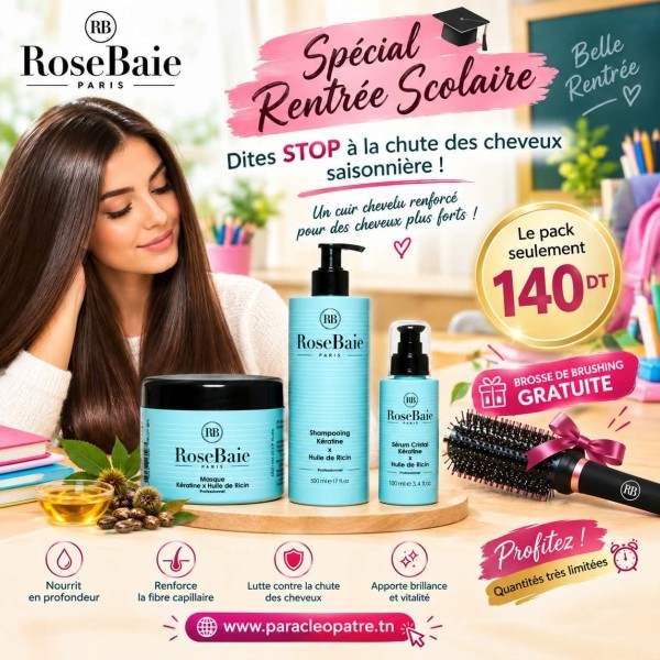 Pack Rosebaie keratine et huile de ricin +brosse broshing gratuite