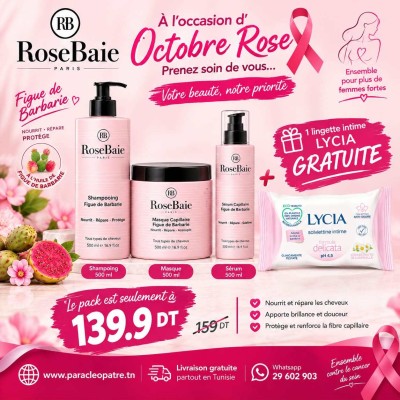 Pack rosebaie figue de...
