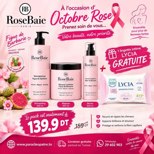 Pack rosebaie figue de barbarie + lingette intime lycia gratuite