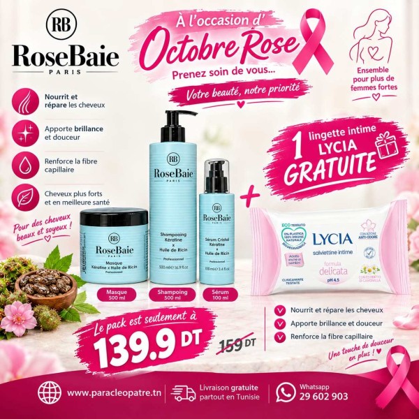 Pack rosebaie kératine x huile de ricin + lingette intime lycia gratuite