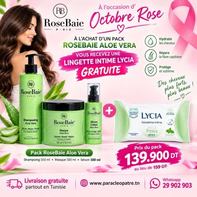 Pack rosebaie Aléo Vera +...
