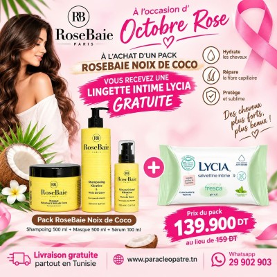 Pack rosebaie Noix de coco...